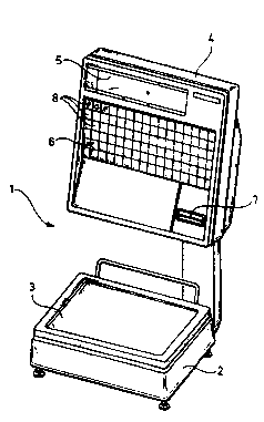 Une figure unique qui représente un dessin illustrant l'invention.